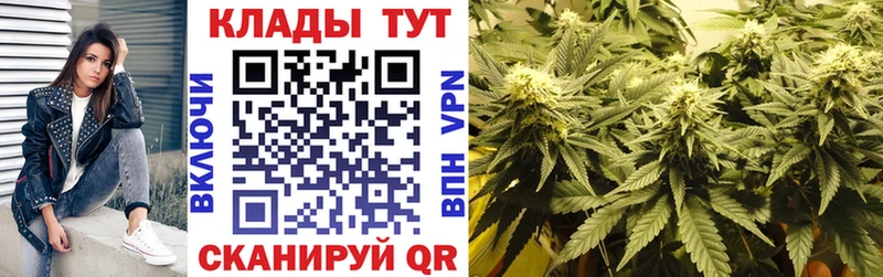 Виды наркотиков купить Нижний Ломов АМФ  А ПВП  blacksprut маркетплейс  ГАШ  Мефедрон 