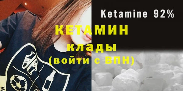 дмт Наволоки