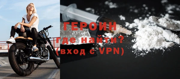 mdpv Навашино