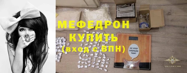 дмт Наволоки