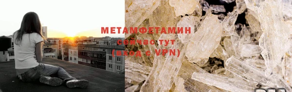 mdpv Навашино
