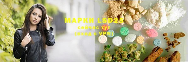 mdpv Навашино