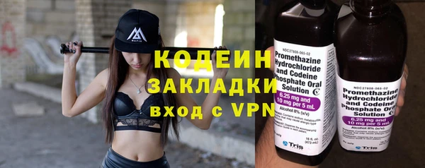 mdpv Навашино
