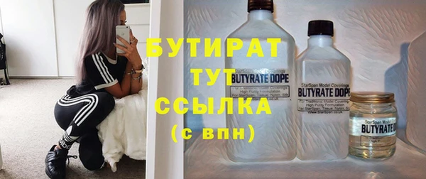 mdpv Навашино
