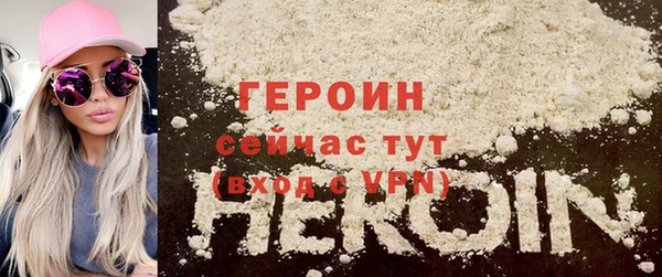 дмт Наволоки