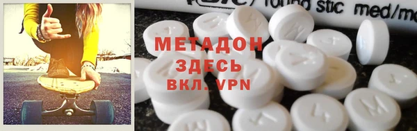 таблы Нея