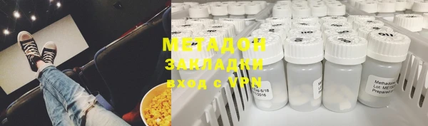 скорость Михайлов
