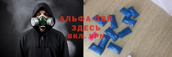 mdpv Навашино