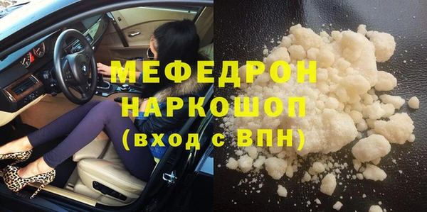 дмт Наволоки