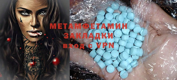 дмт Наволоки