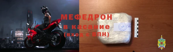 хмурый Нефтегорск