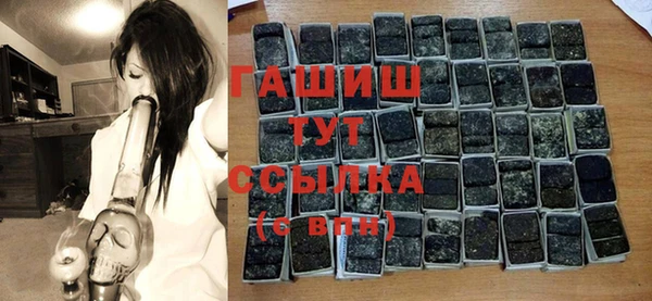 mdpv Навашино