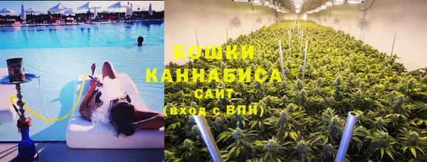 дмт Наволоки