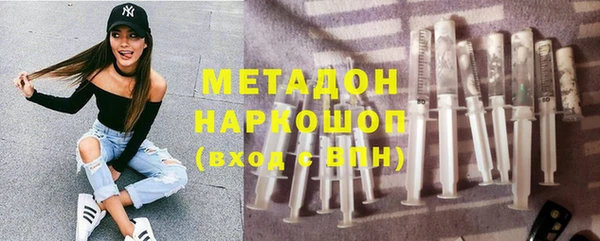 дмт Наволоки