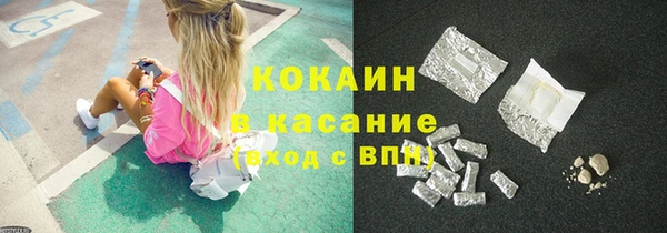 дмт Наволоки