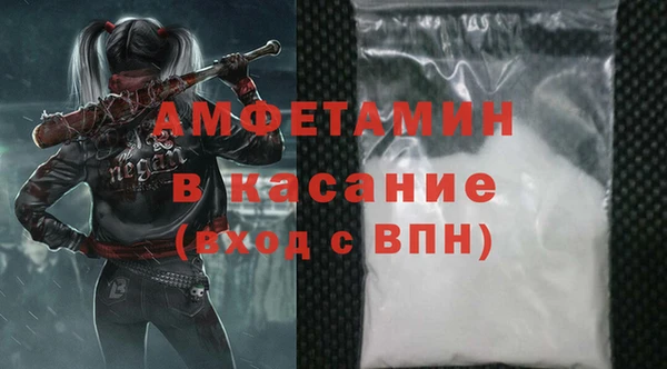 героин Нефтекумск