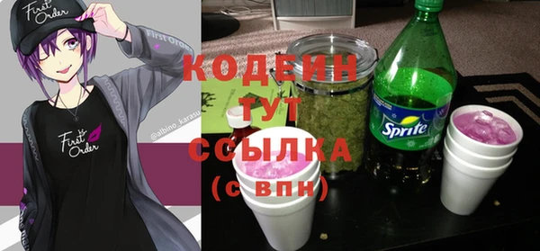 дмт Наволоки