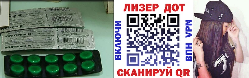LSD-25 экстази кислота KRAKEN как войти Нижний Ломов