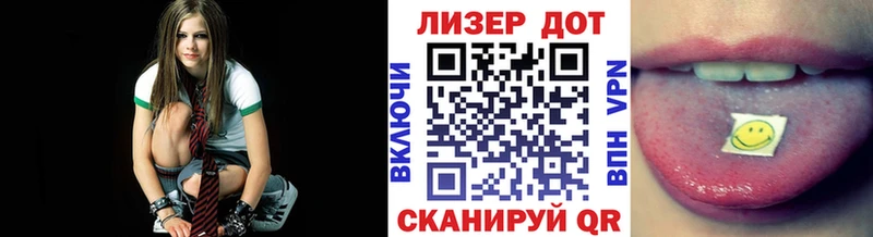 сколько стоит Нижний Ломов Марки N-bome 1500мкг