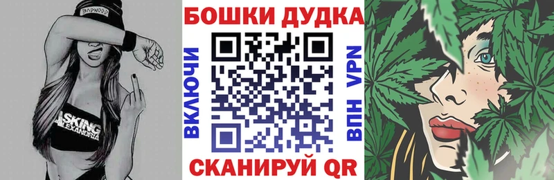 Канабис Amnesia Нижний Ломов